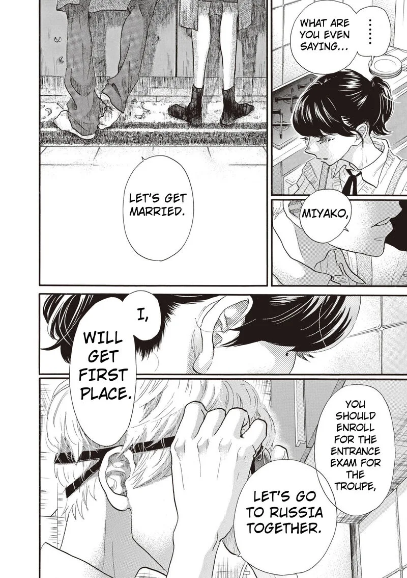 Dance Dance Danseur Chapter 83 page 8