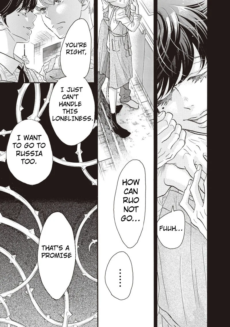 Dance Dance Danseur Chapter 83 page 13