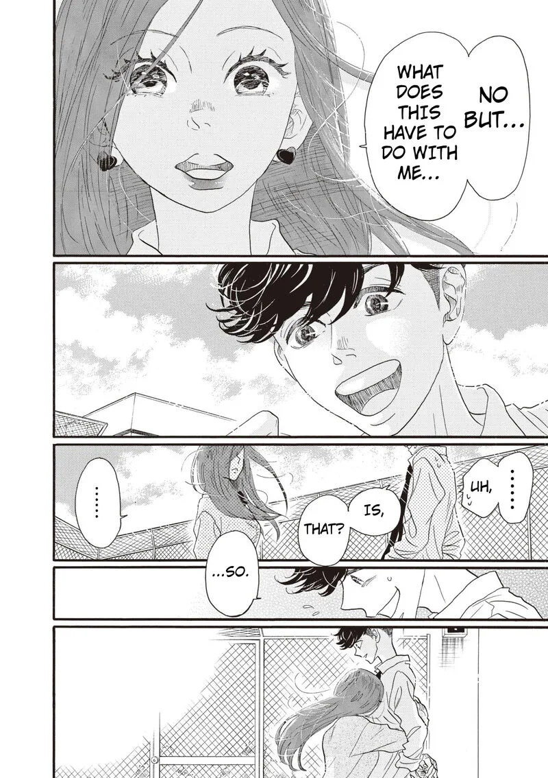 Dance Dance Danseur Chapter 83 page 16