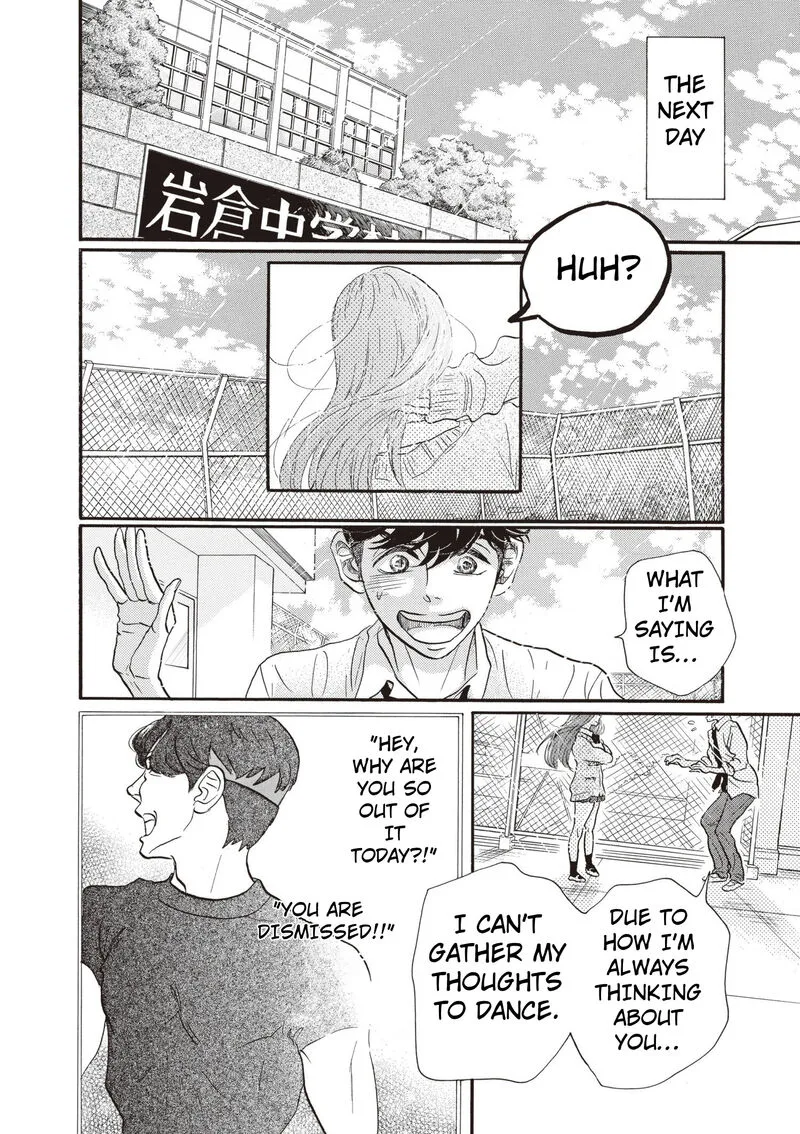 Dance Dance Danseur Chapter 83 page 14