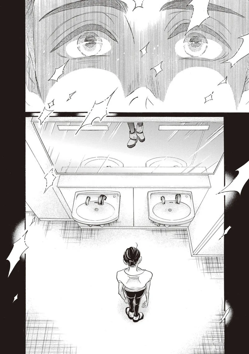 Dance Dance Danseur Chapter 84 page 20