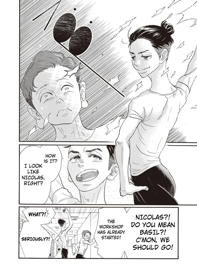 Dance Dance Danseur Chapter 84 page 22