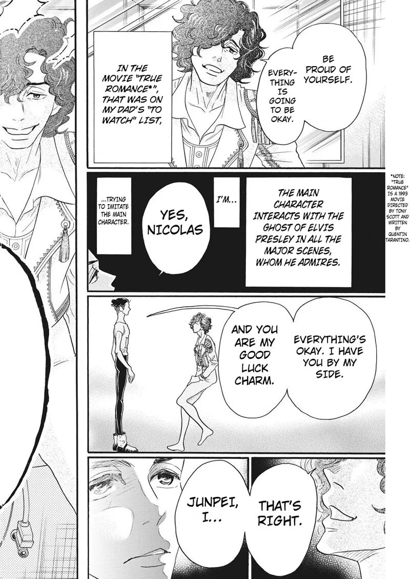 Dance Dance Danseur Chapter 84 page 18