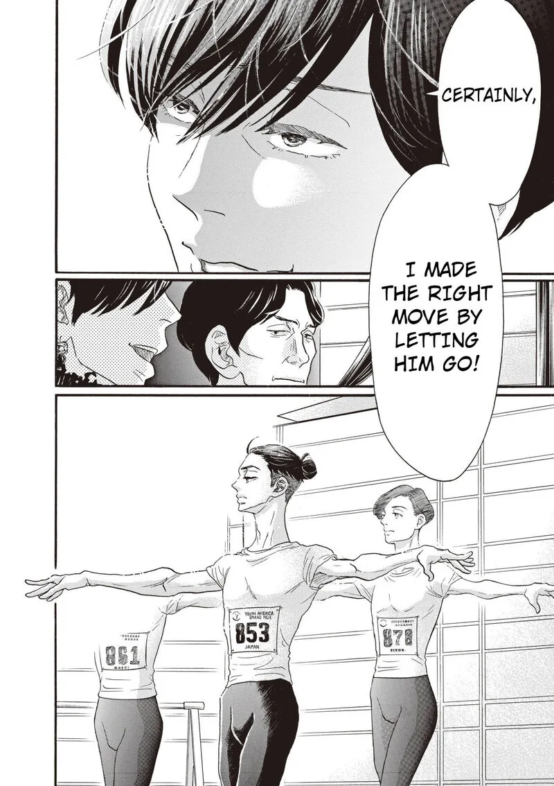 Dance Dance Danseur Chapter 85 page 4