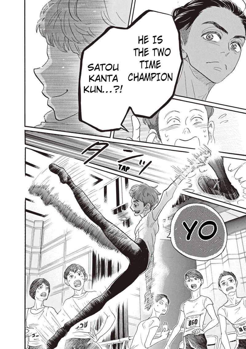 Dance Dance Danseur Chapter 85 page 14
