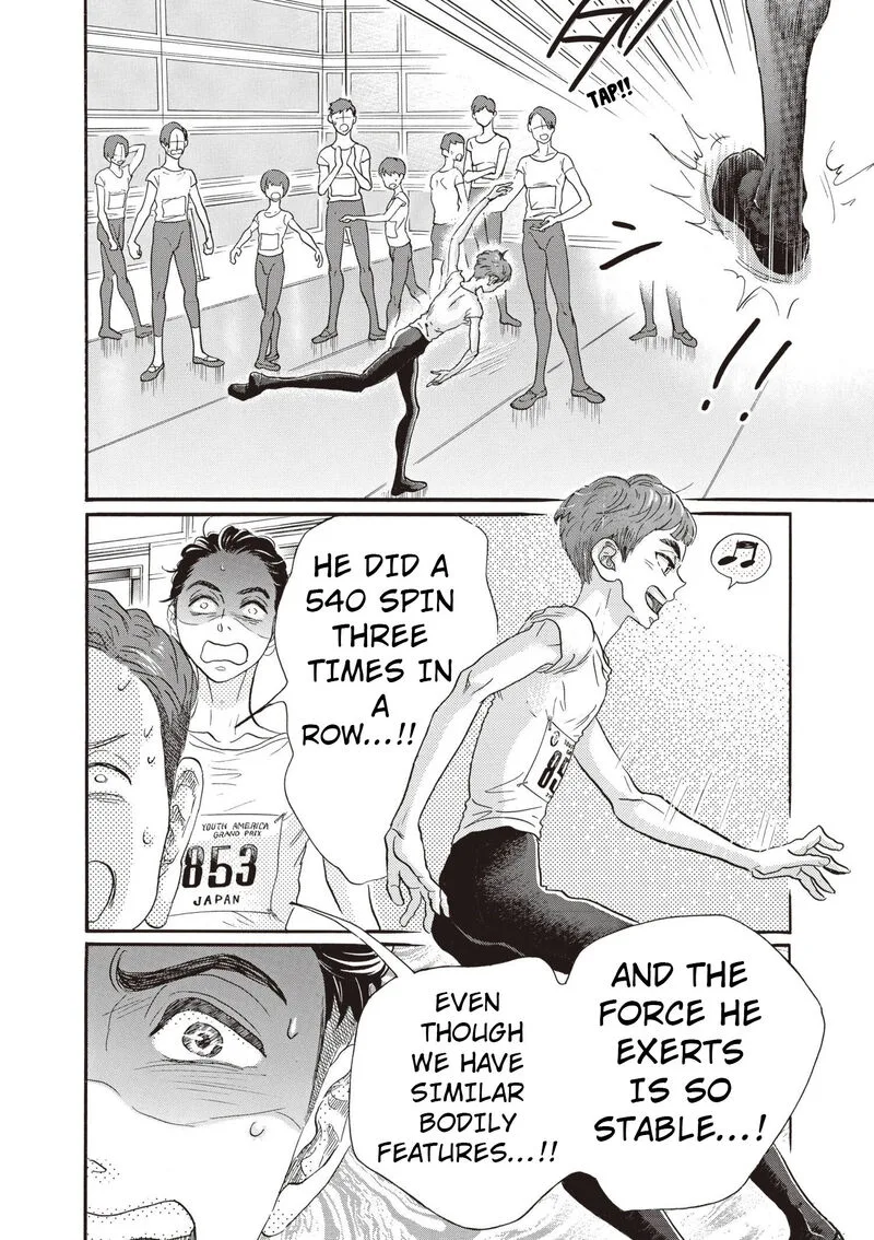 Dance Dance Danseur Chapter 85 page 16