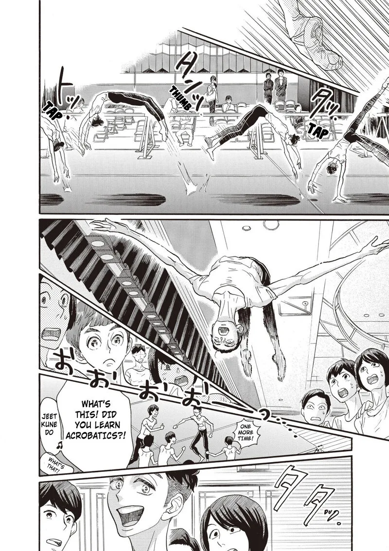 Dance Dance Danseur Chapter 85 page 18