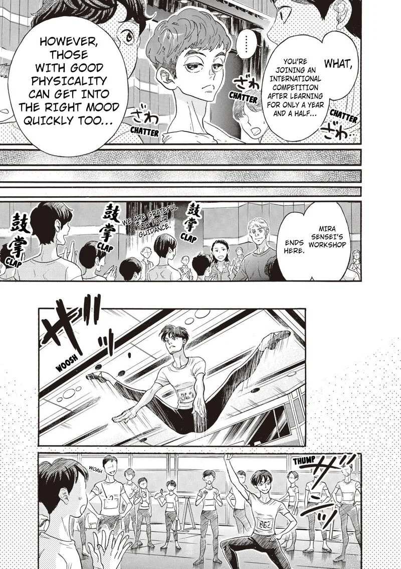 Dance Dance Danseur Chapter 85 page 11