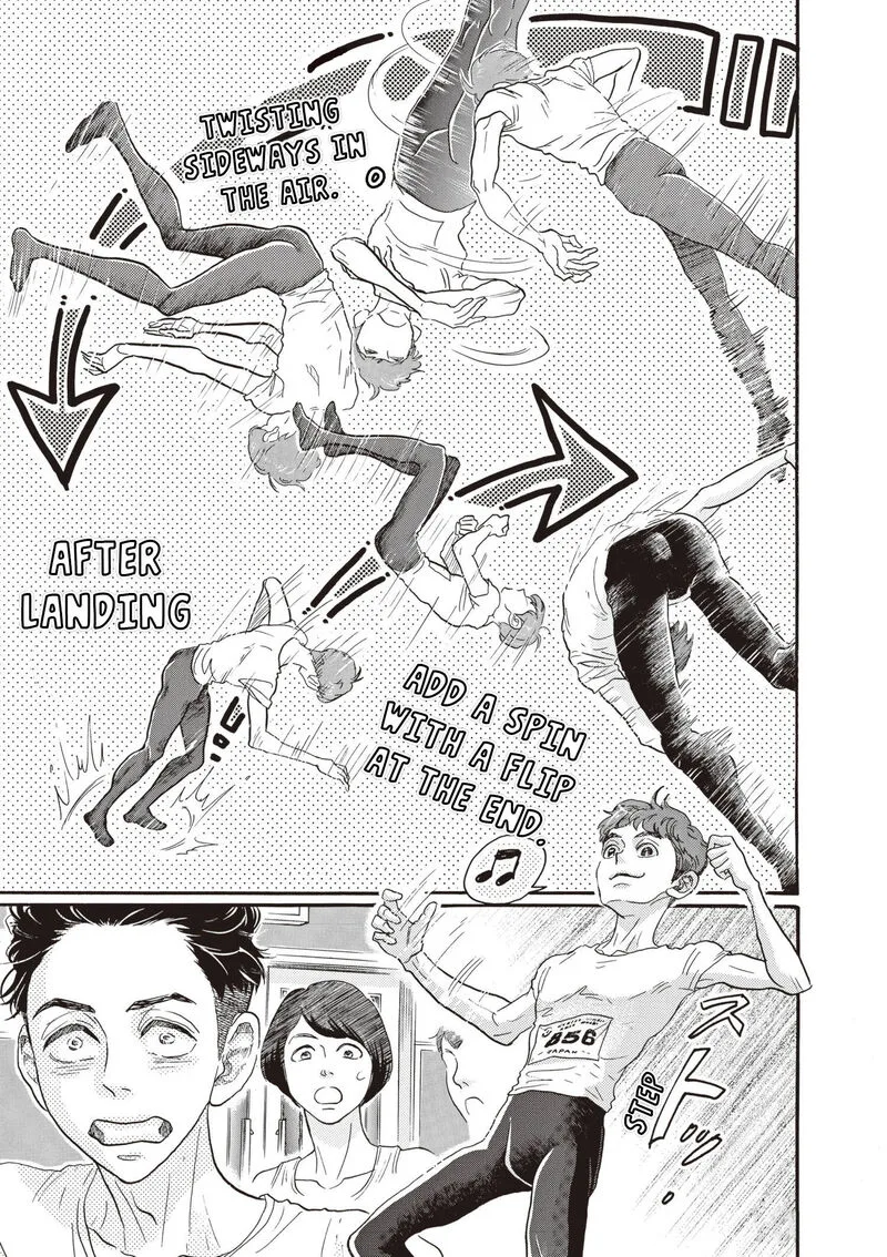 Dance Dance Danseur Chapter 85 page 19