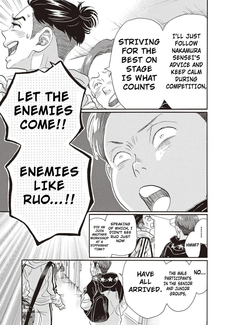 Dance Dance Danseur Chapter 85 page 21