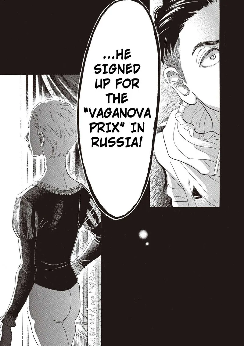 Dance Dance Danseur Chapter 86 page 21