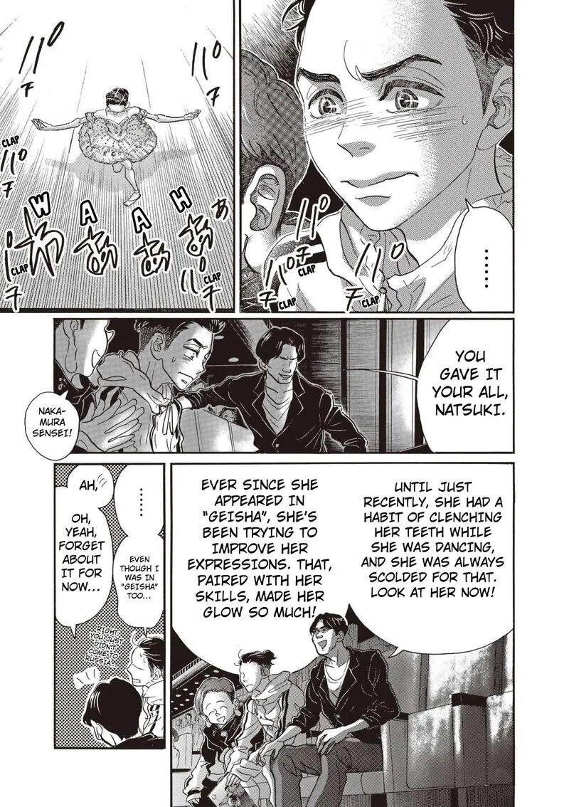 Dance Dance Danseur Chapter 86 page 19