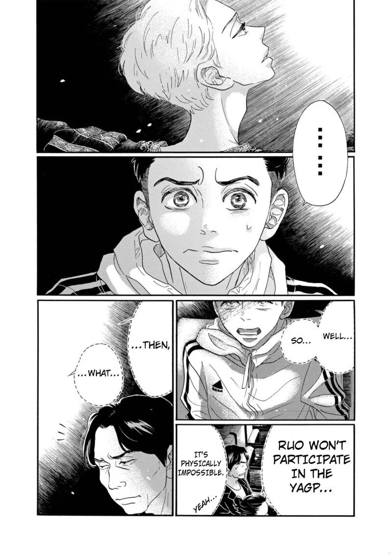 Dance Dance Danseur Chapter 87 page 8