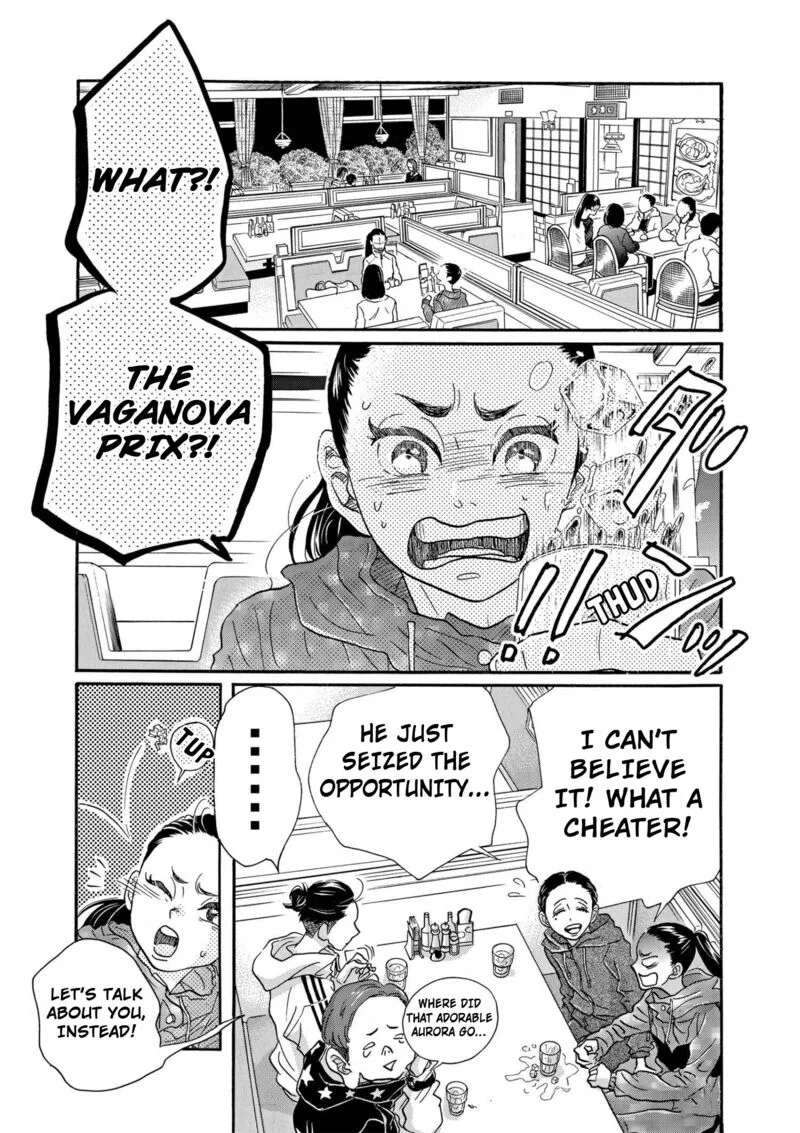 Dance Dance Danseur Chapter 87 page 14