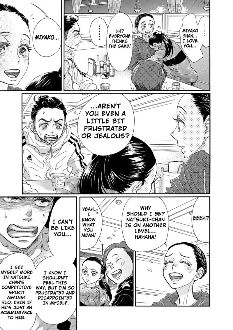 Dance Dance Danseur Chapter 87 page 16