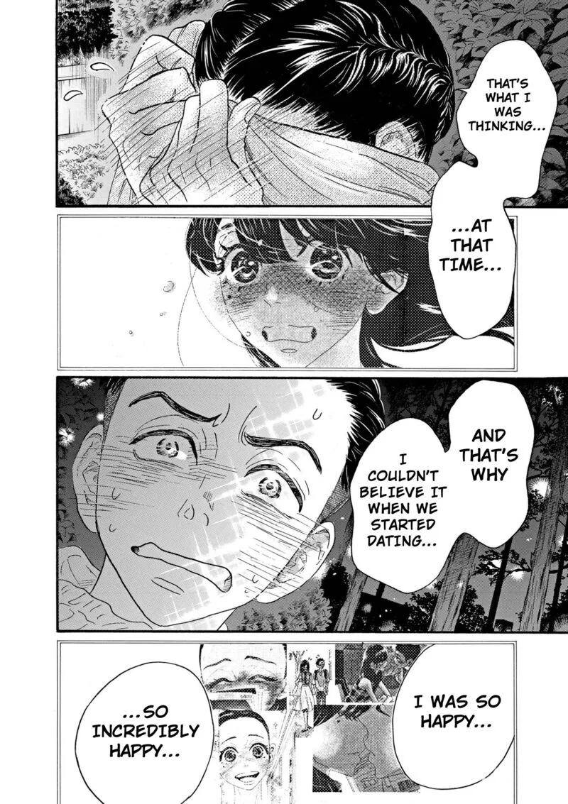Dance Dance Danseur Chapter 88 page 14