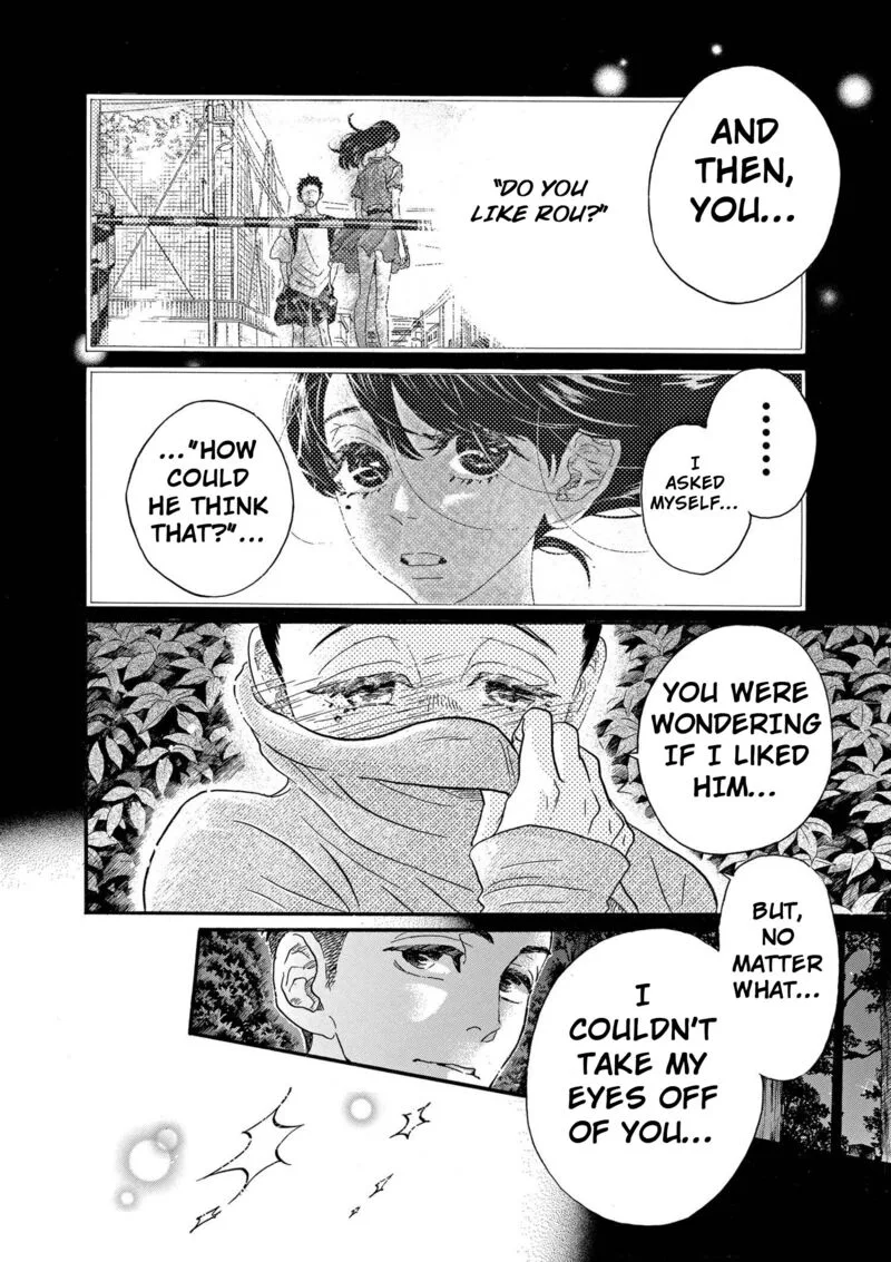 Dance Dance Danseur Chapter 88 page 12