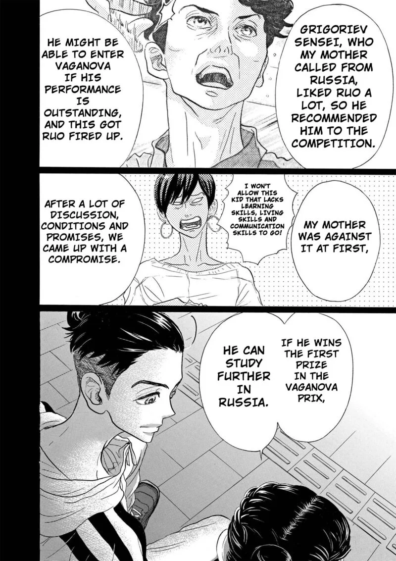 Dance Dance Danseur Chapter 88 page 4