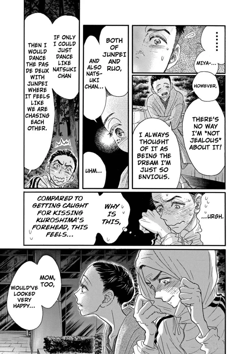 Dance Dance Danseur Chapter 88 page 7