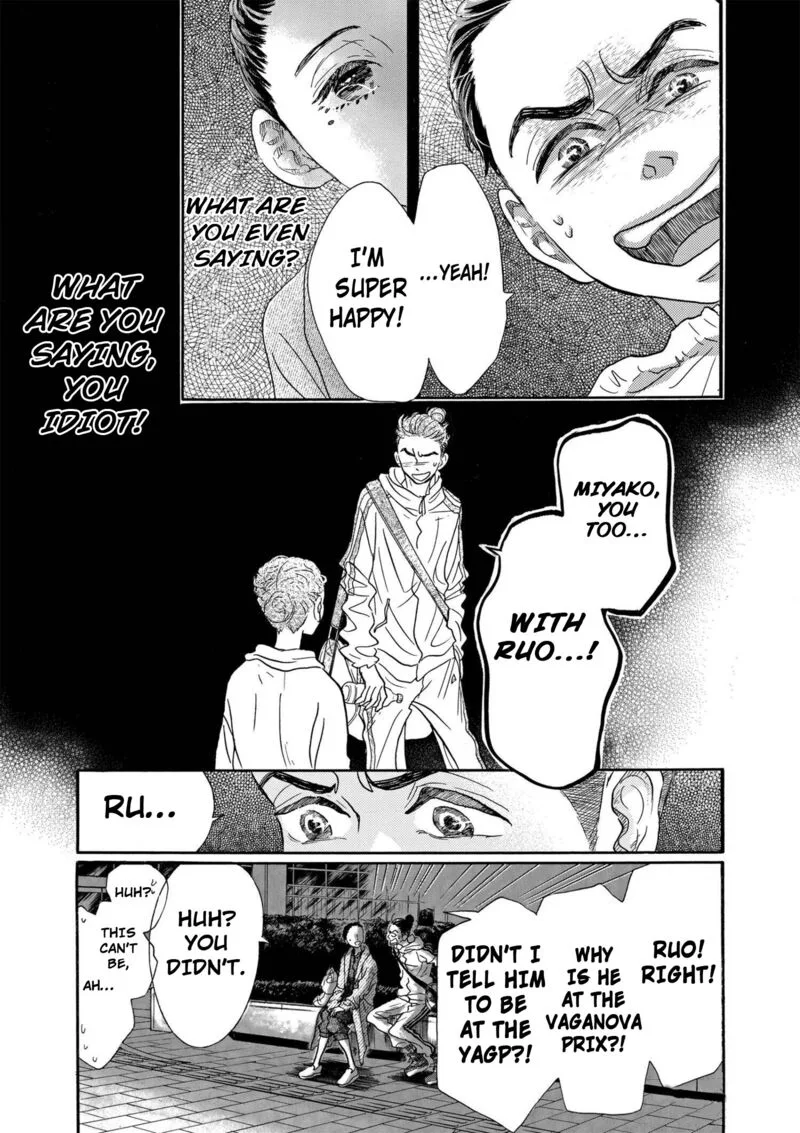 Dance Dance Danseur Chapter 88 page 3