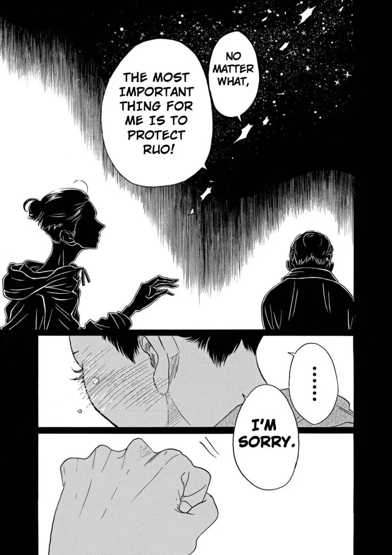 Dance Dance Danseur Chapter 88 page 17