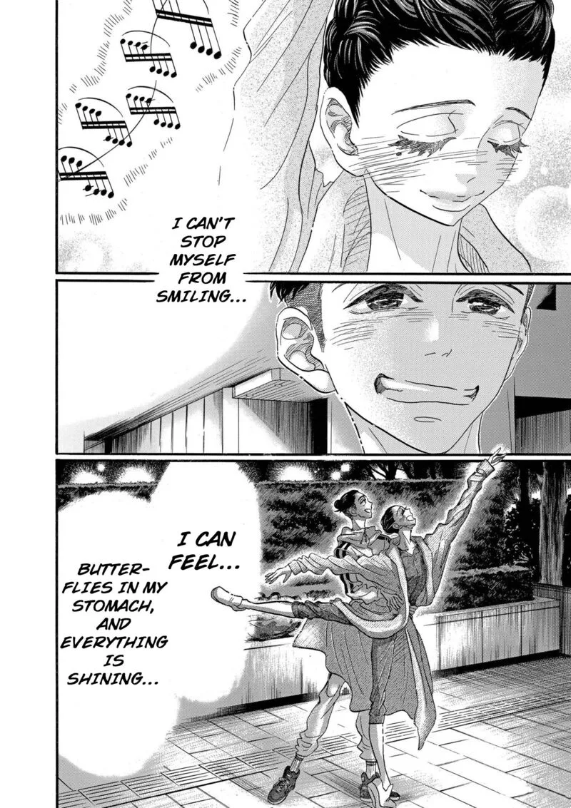 Dance Dance Danseur Chapter 88 page 20