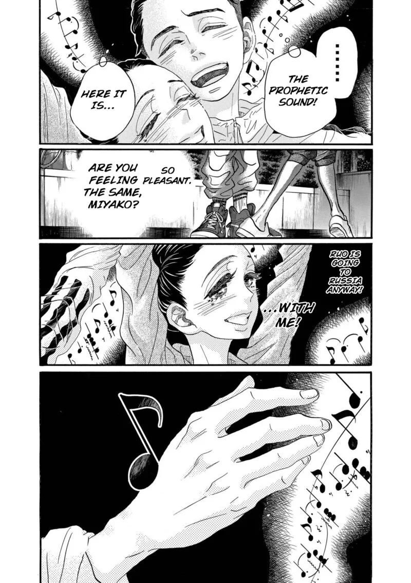 Dance Dance Danseur Chapter 88 page 21