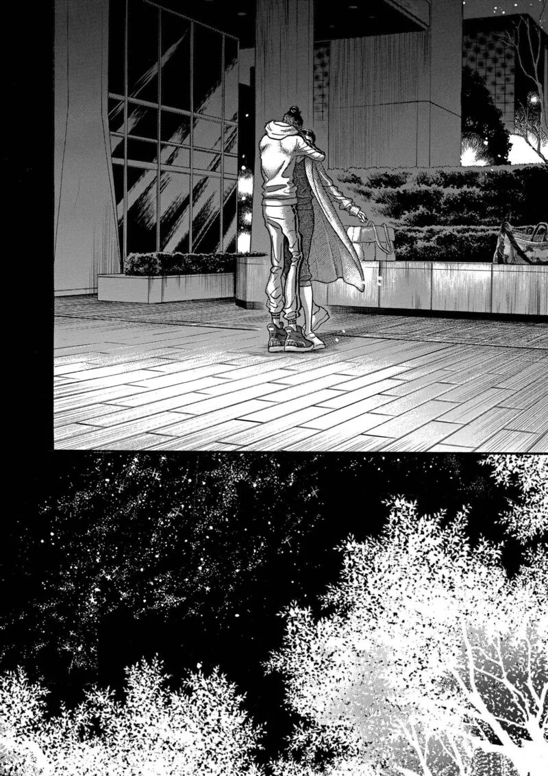 Dance Dance Danseur Chapter 88 page 22