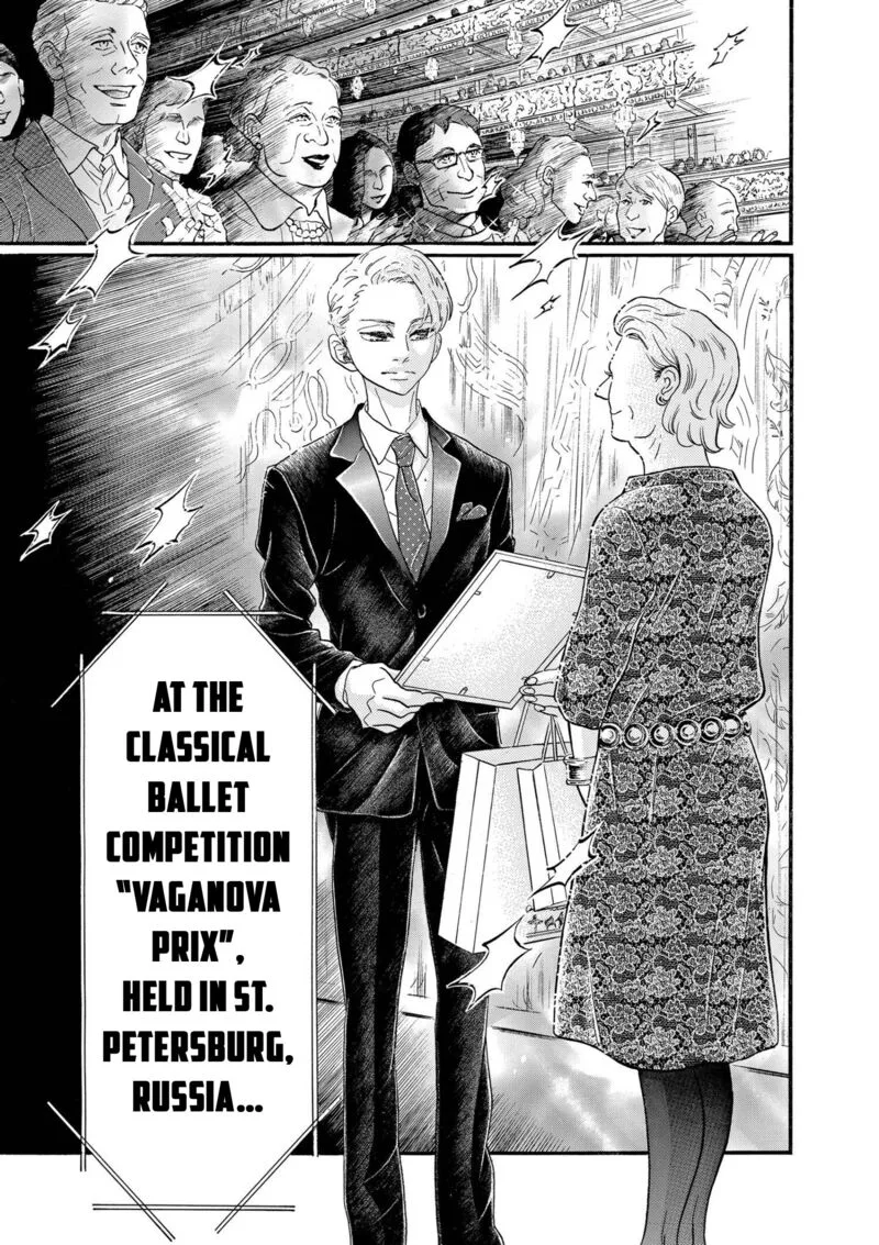 Dance Dance Danseur Chapter 89 page 13