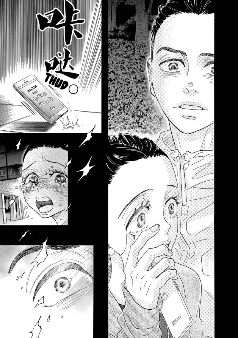 Dance Dance Danseur Chapter 89 page 11