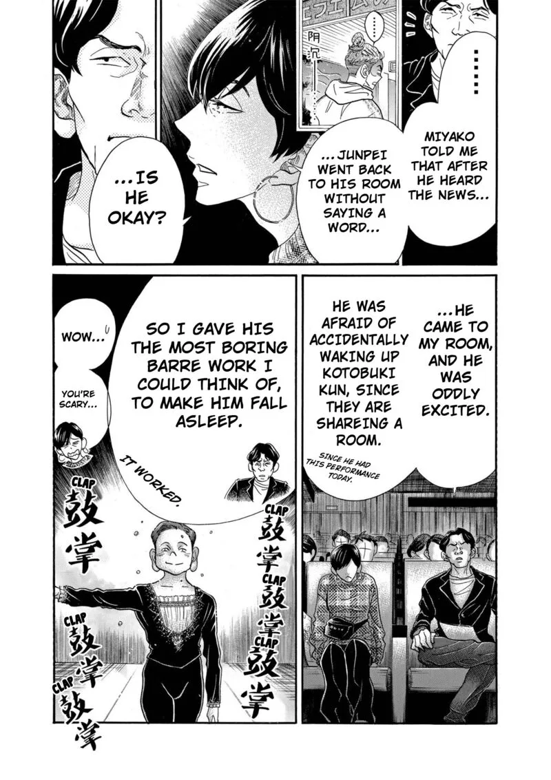 Dance Dance Danseur Chapter 89 page 19