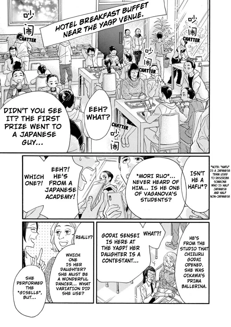 Dance Dance Danseur Chapter 89 page 15