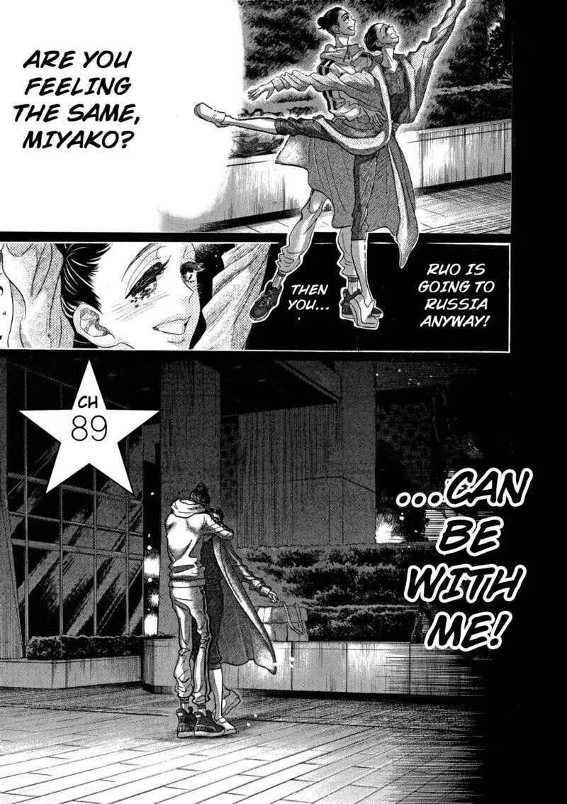 Dance Dance Danseur Chapter 89 page 1