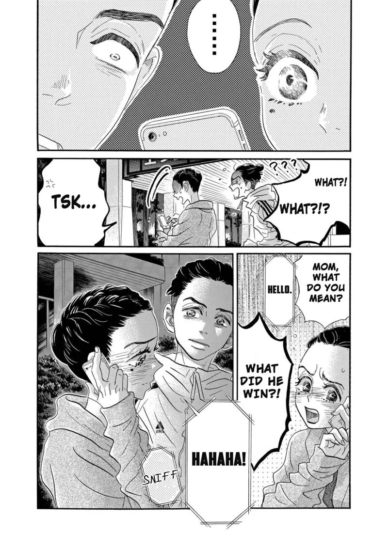 Dance Dance Danseur Chapter 89 page 9