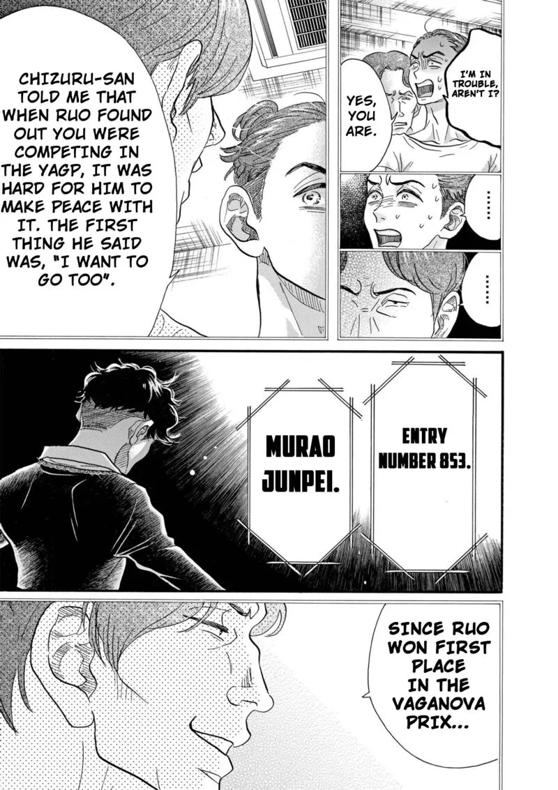 Dance Dance Danseur Chapter 89 page 21