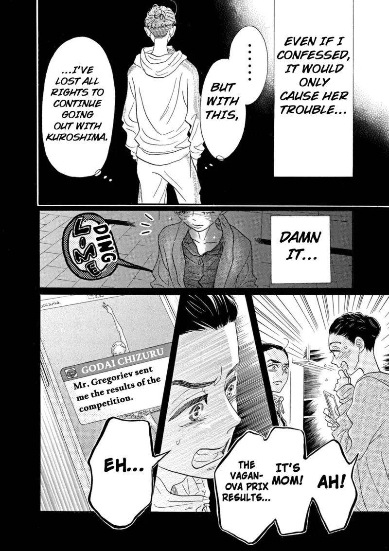 Dance Dance Danseur Chapter 89 page 6