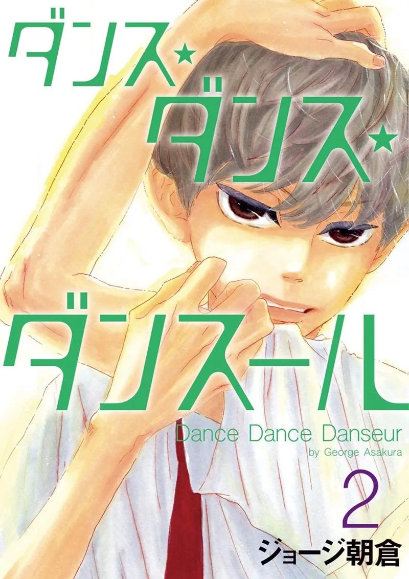 Dance Dance Danseur Chapter 9 page 1