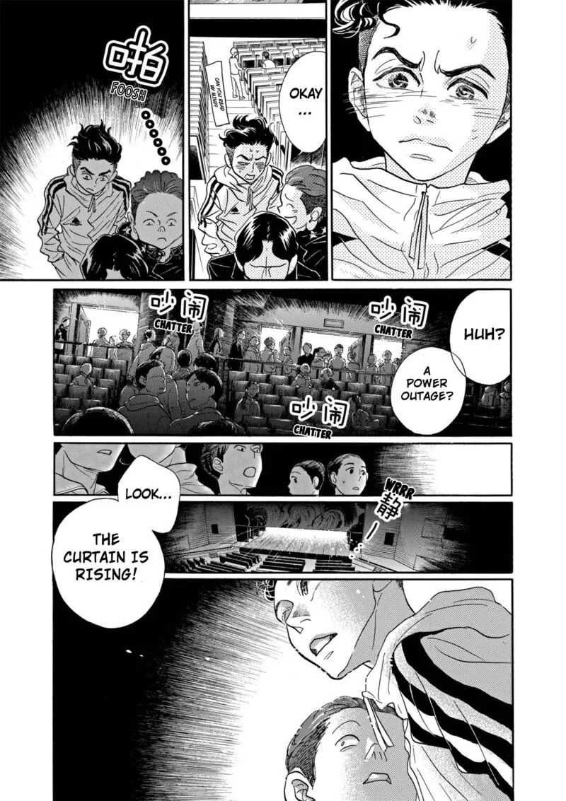 Dance Dance Danseur Chapter 90 page 23