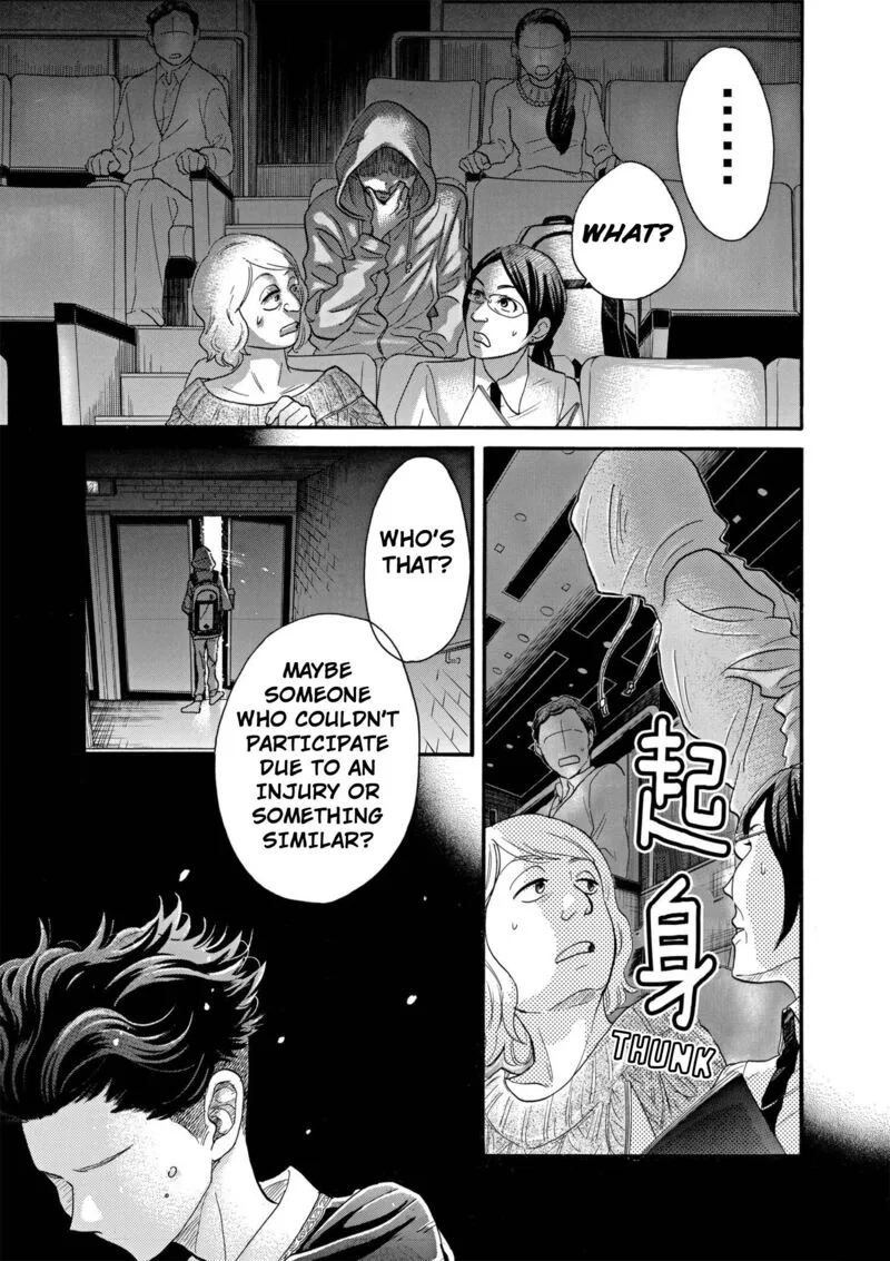 Dance Dance Danseur Chapter 90 page 9
