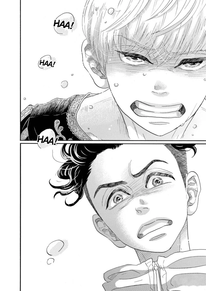 Dance Dance Danseur Chapter 91 page 24