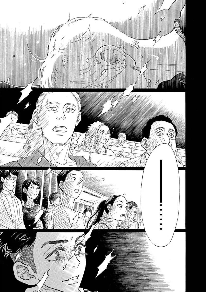 Dance Dance Danseur Chapter 91 page 15