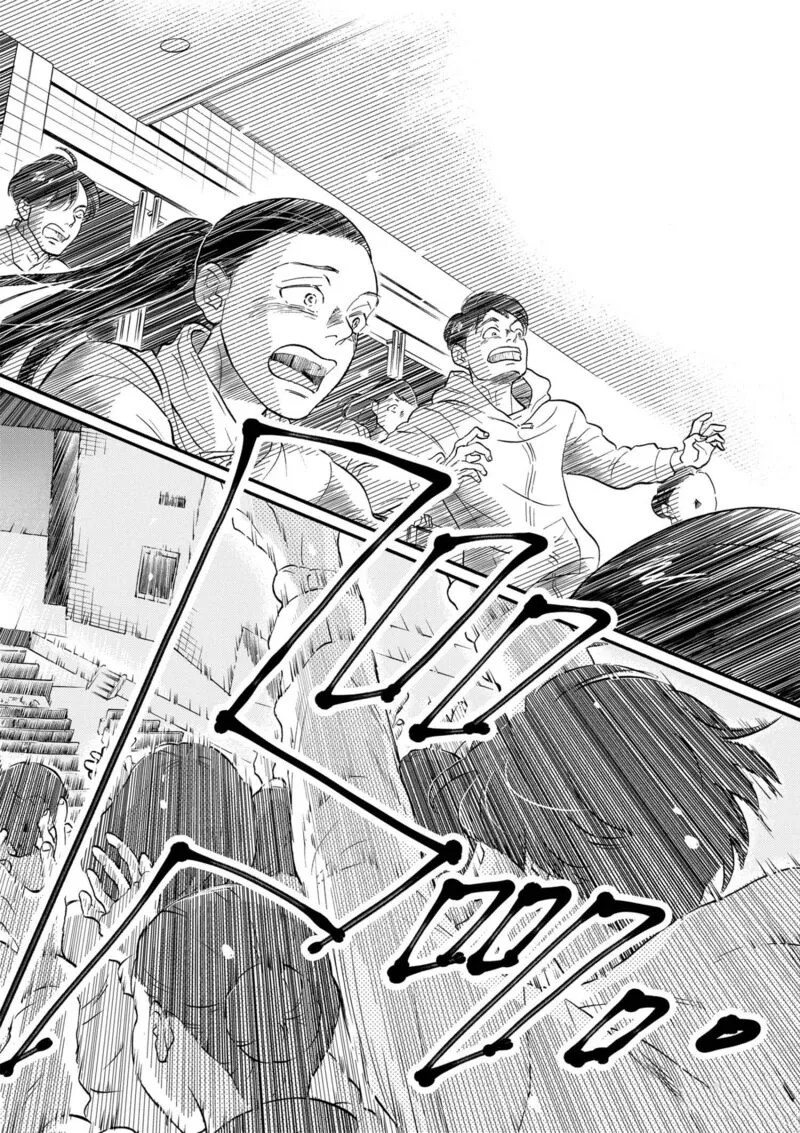 Dance Dance Danseur Chapter 91 page 16