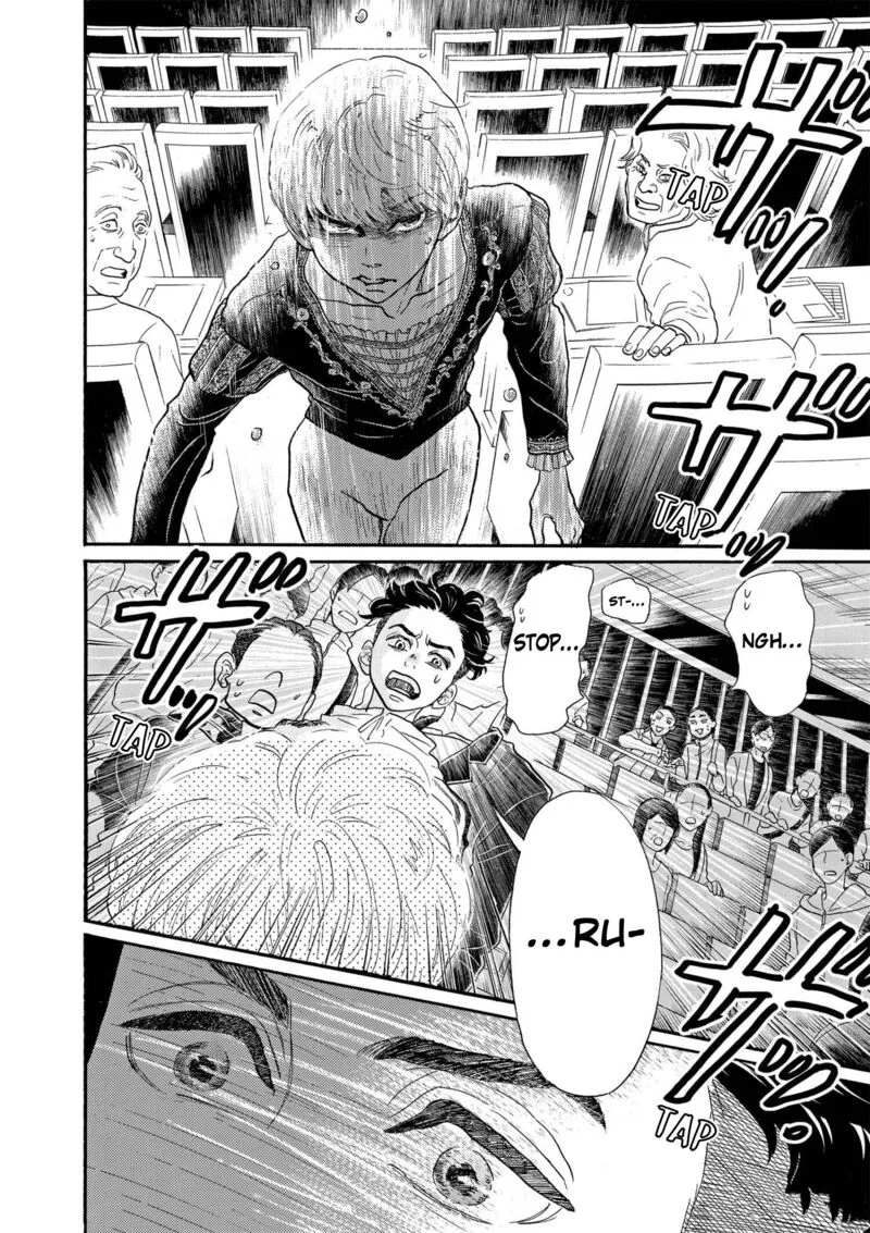 Dance Dance Danseur Chapter 91 page 22
