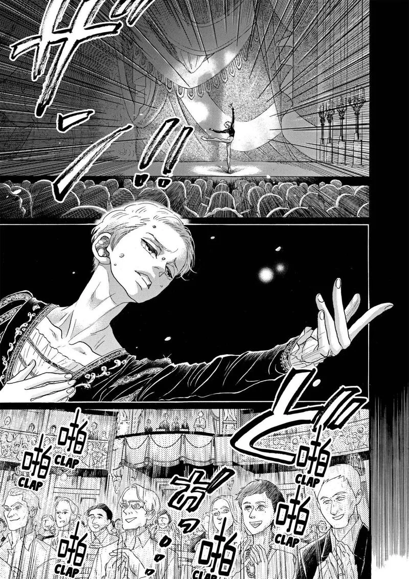 Dance Dance Danseur Chapter 92 page 3