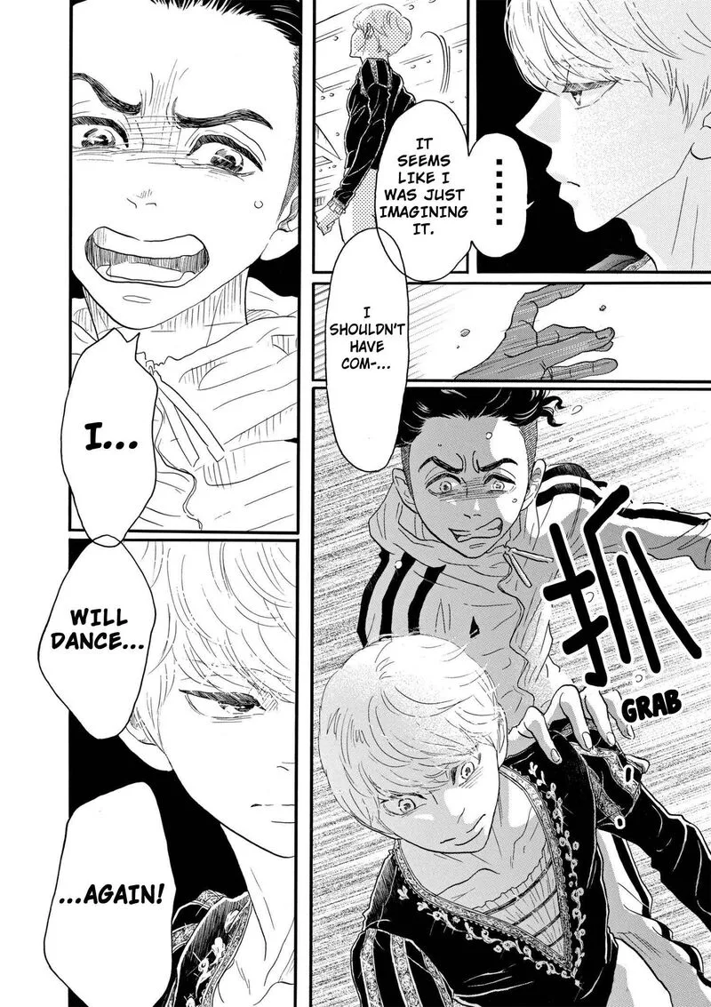Dance Dance Danseur Chapter 92 page 18