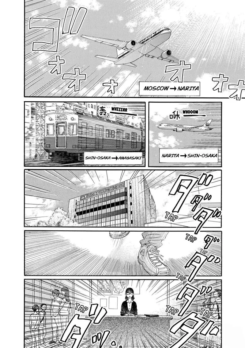 Dance Dance Danseur Chapter 92 page 6