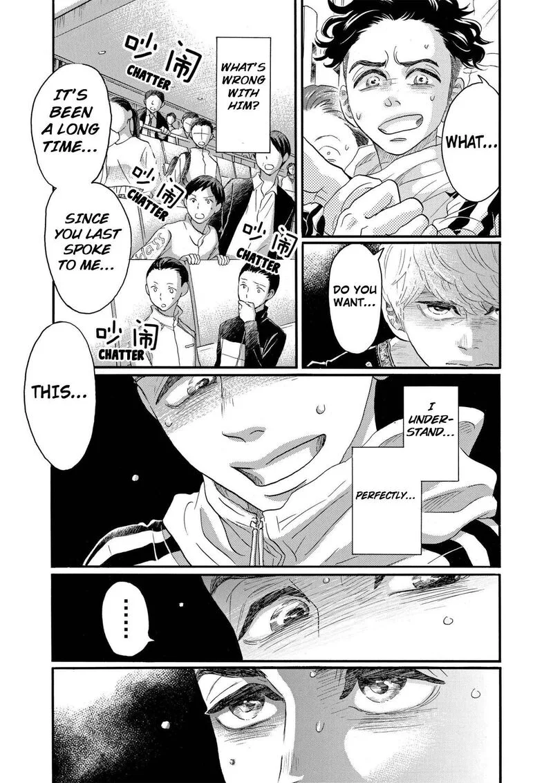Dance Dance Danseur Chapter 92 page 11