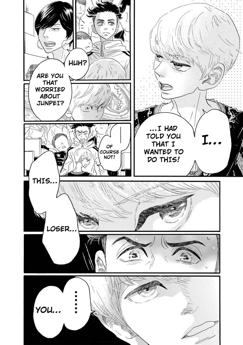 Dance Dance Danseur Chapter 92 page 14