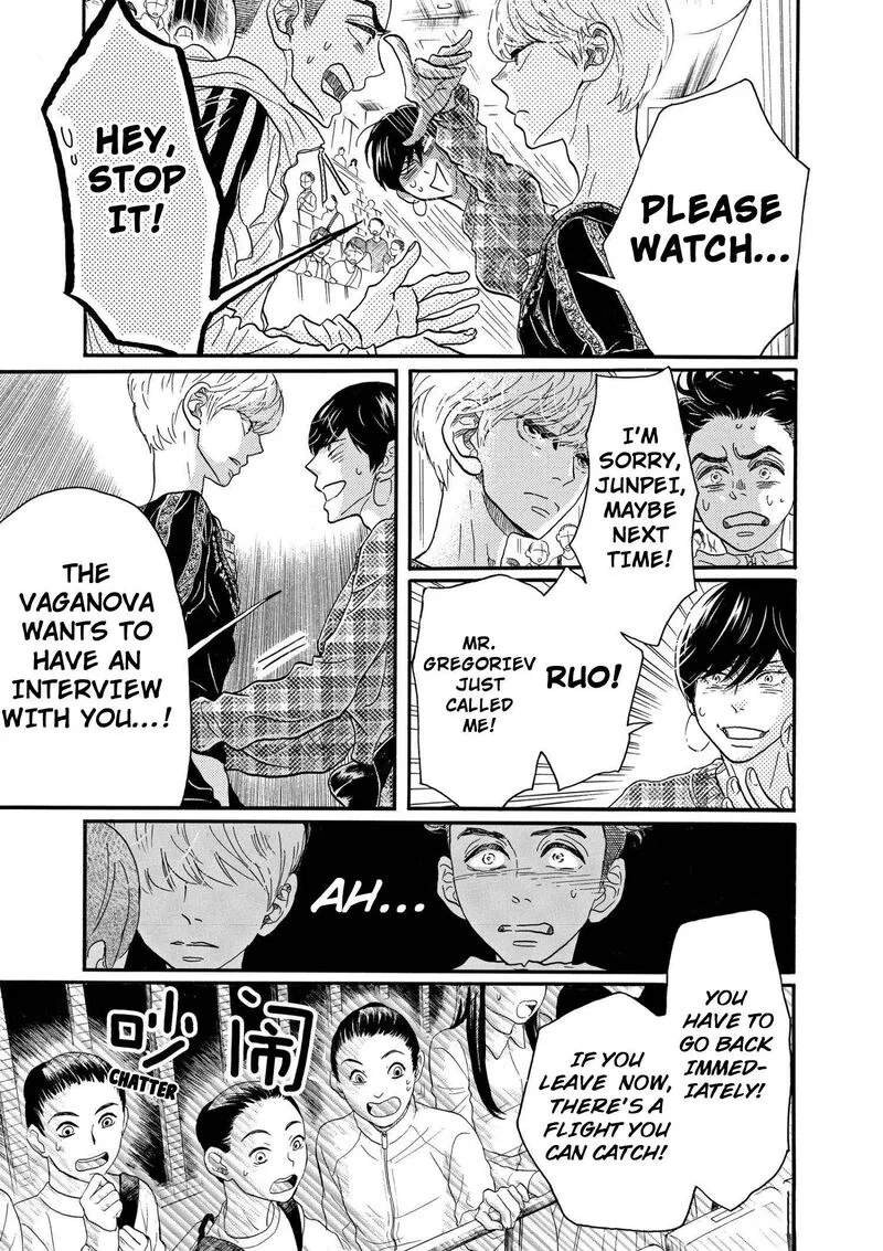 Dance Dance Danseur Chapter 92 page 19