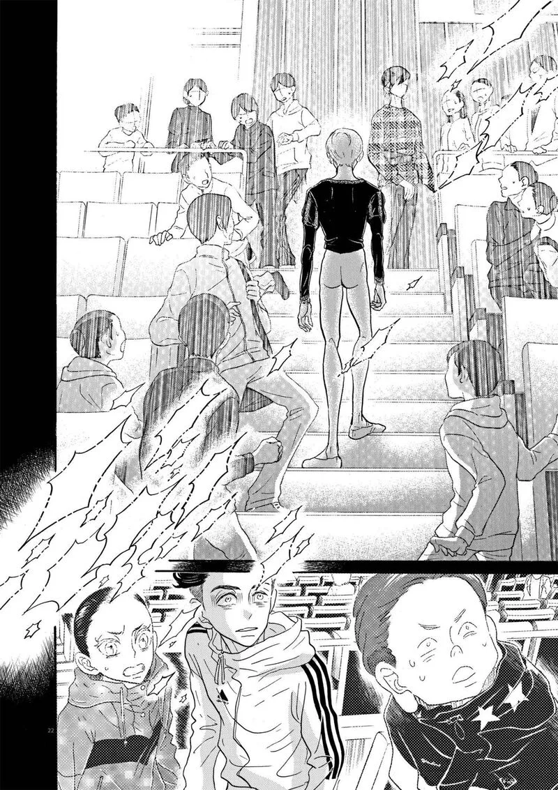 Dance Dance Danseur Chapter 92 page 22